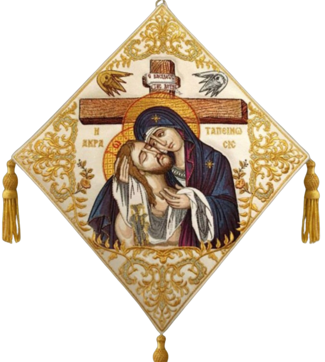 Sacred Pendant