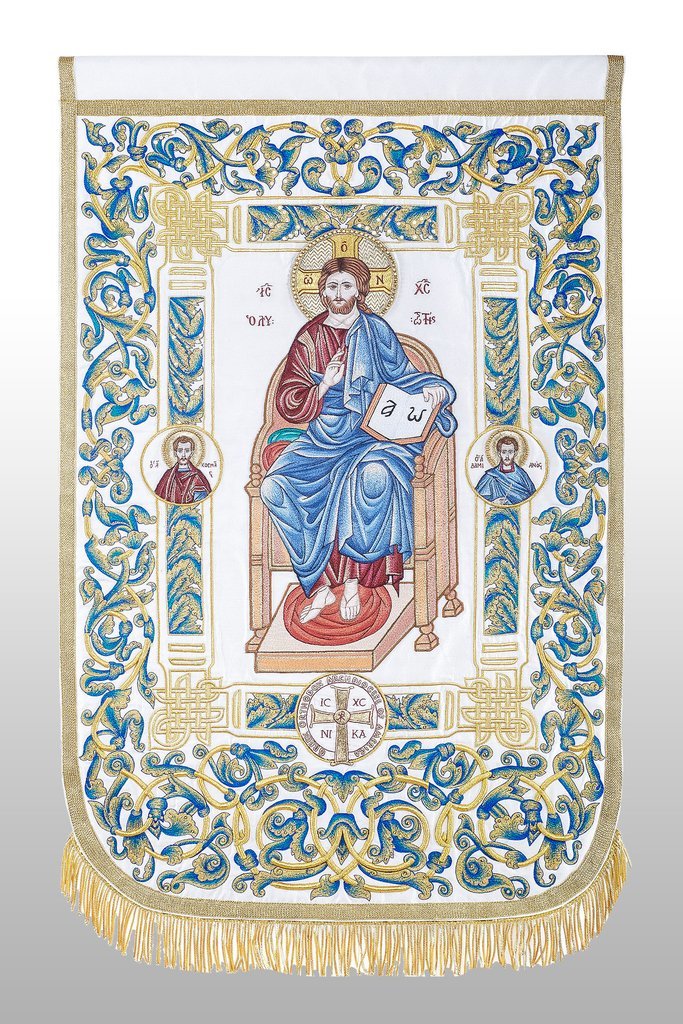 Bursa Christ in Majesty Banner - Ivory with Gold Embroidery